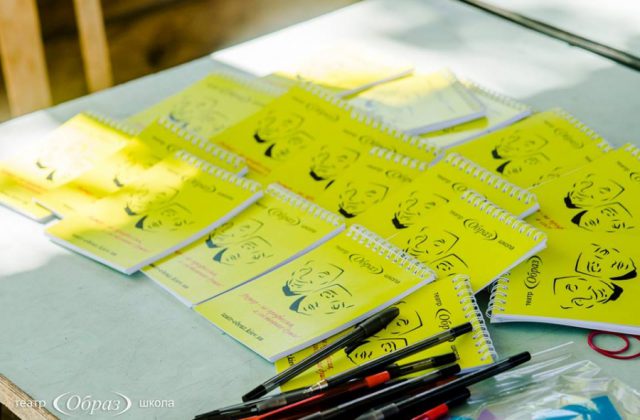 Вот, что вы пропустили на юбилейном фестивале "Образотворчество"