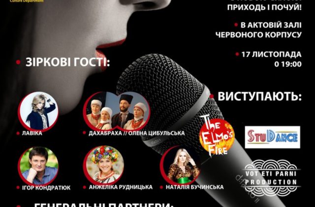 В КАЖДОМ ЧЕЛОВЕКЕ СОЛНЦЕ. ТОЛЬКО ДАЙТЕ ЕМУ СВЕТИТЬ. (Сократ)